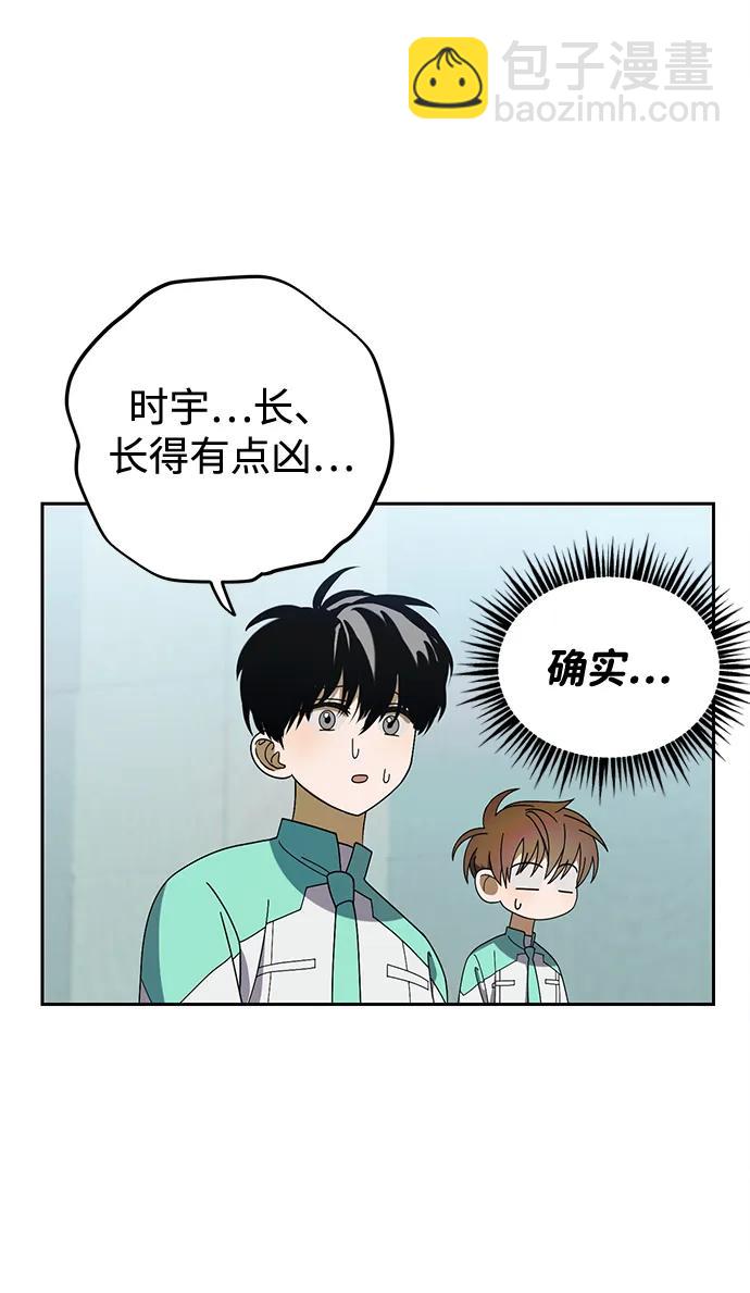 第19话26