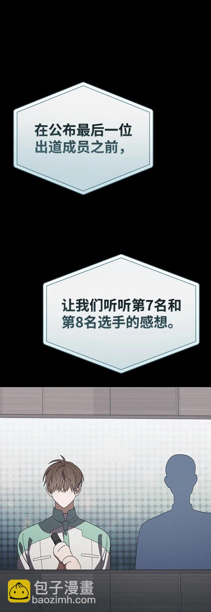 第19话32