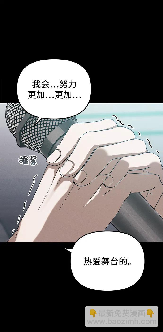 第19话36