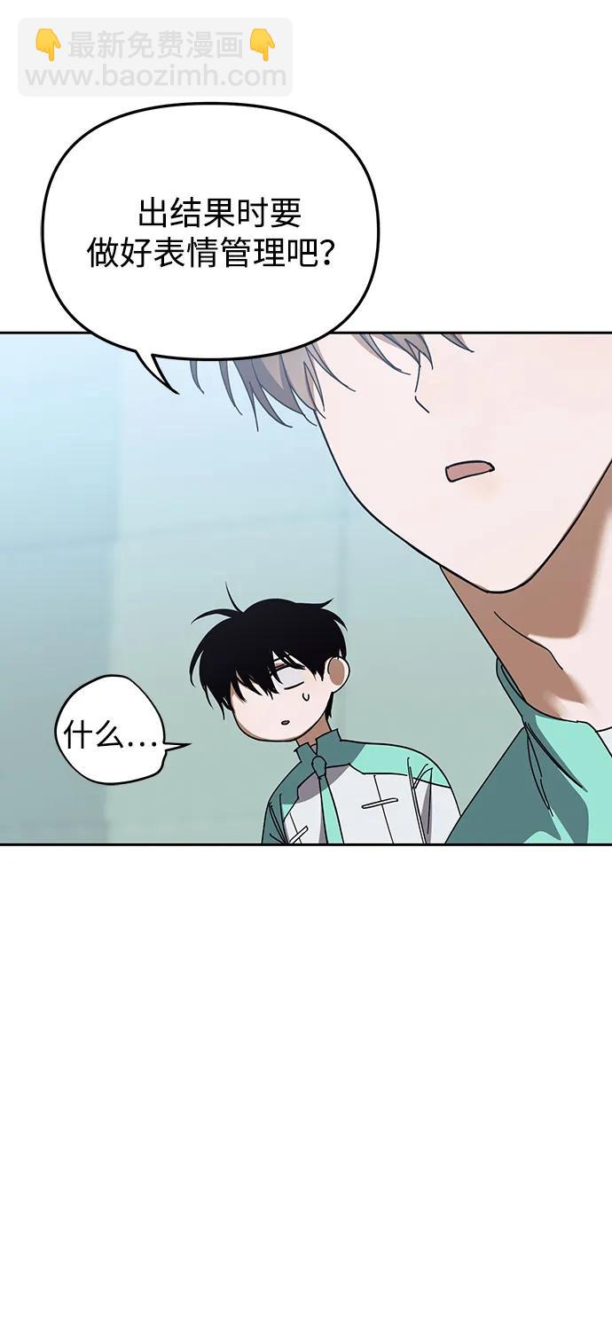 第19话47