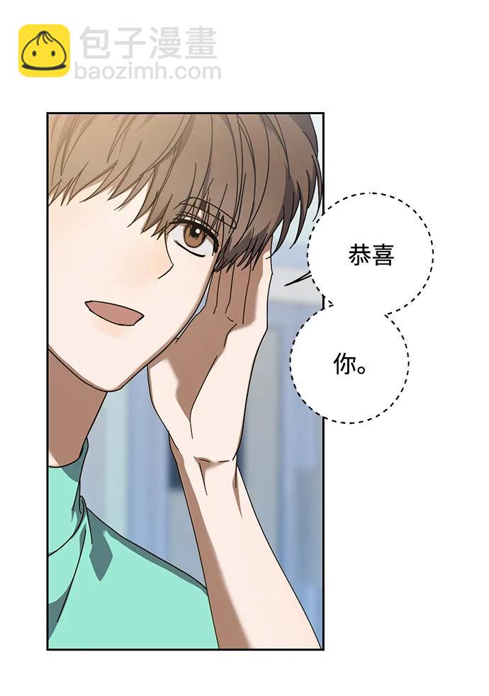 第19话5