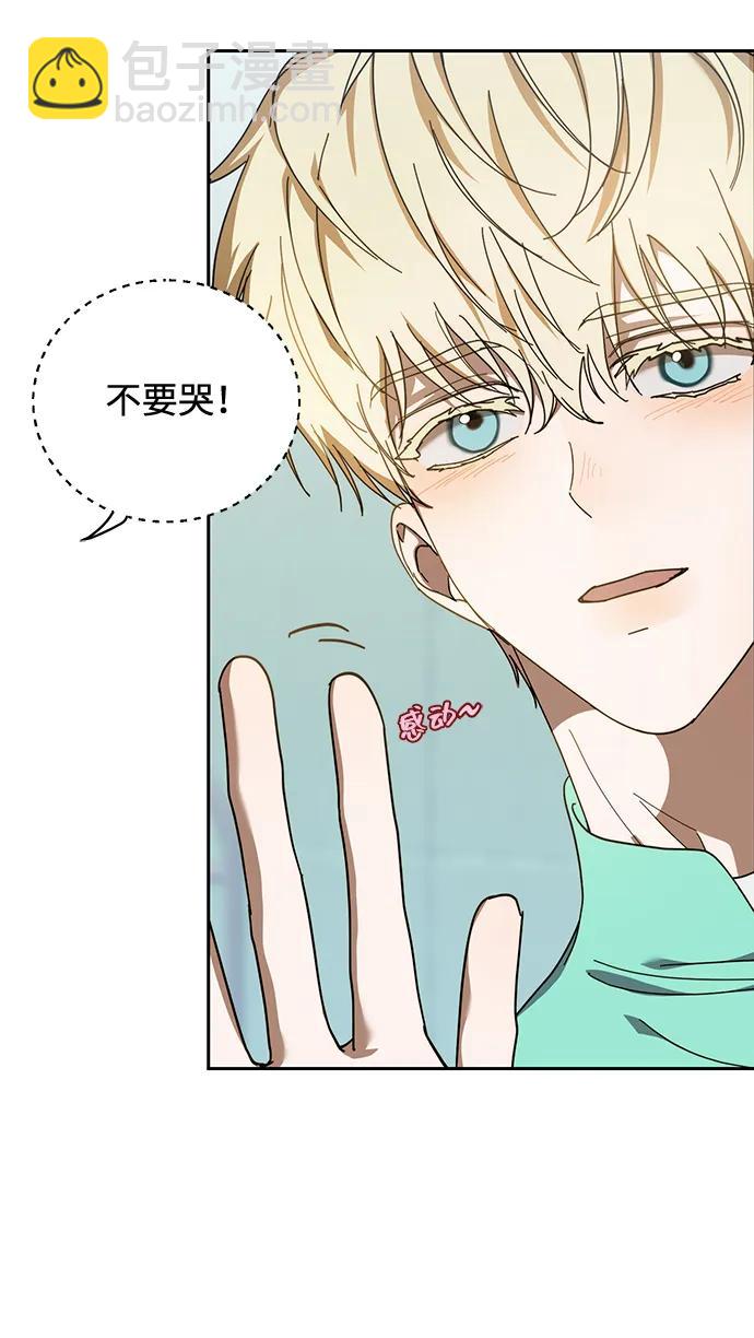第19话6