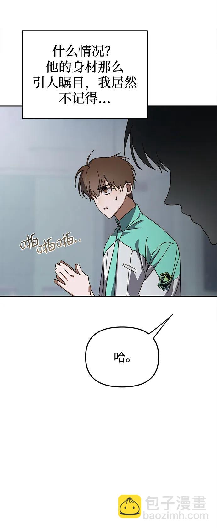 第19话60