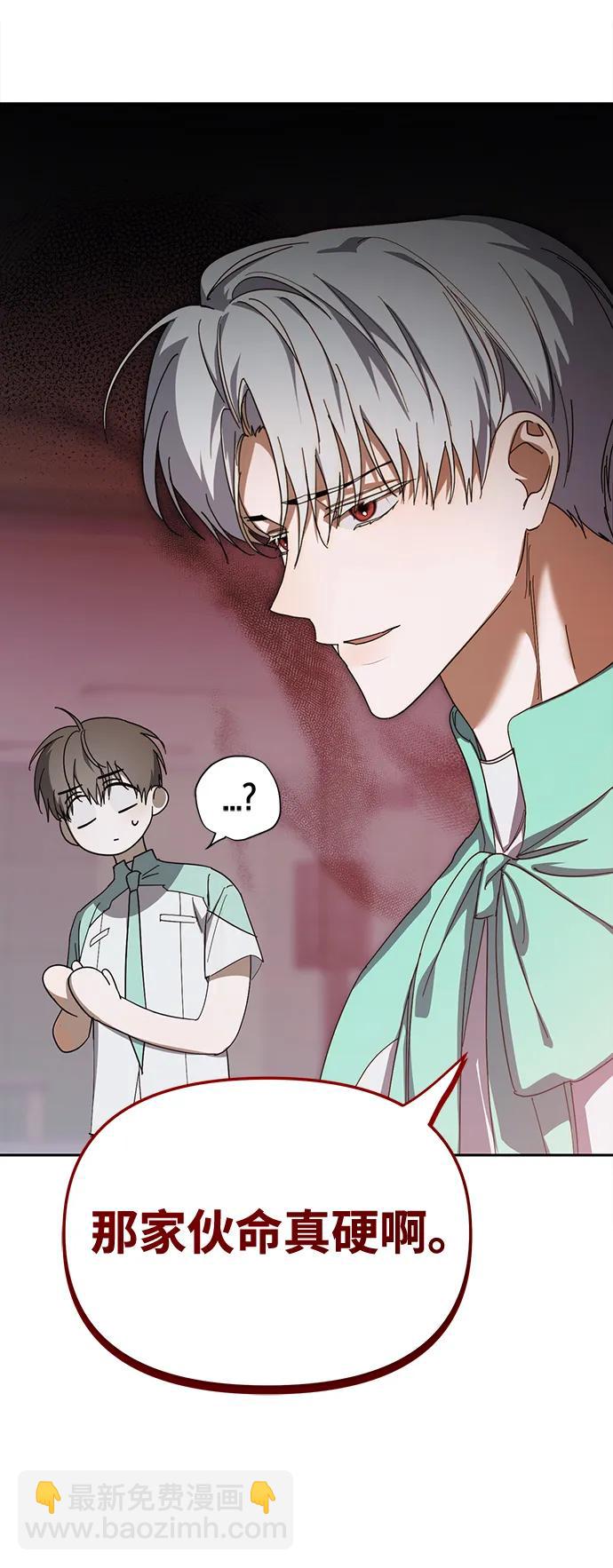 第19话61