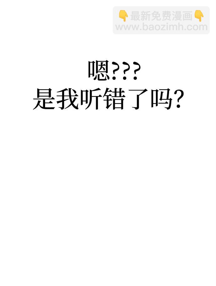 第19话62