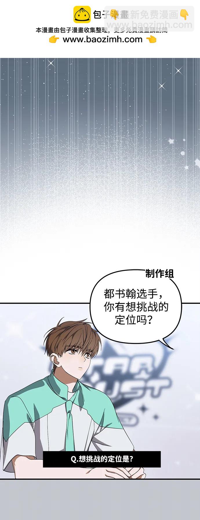 第21话1
