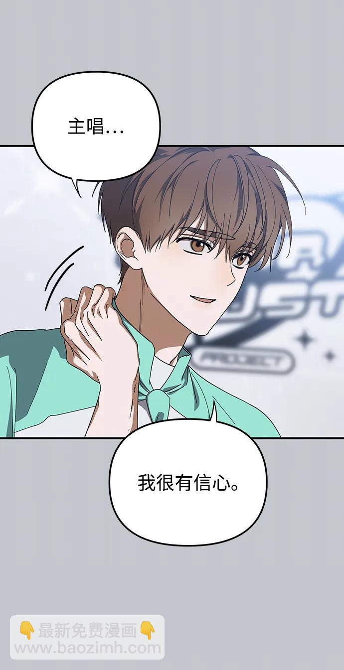 第21话2