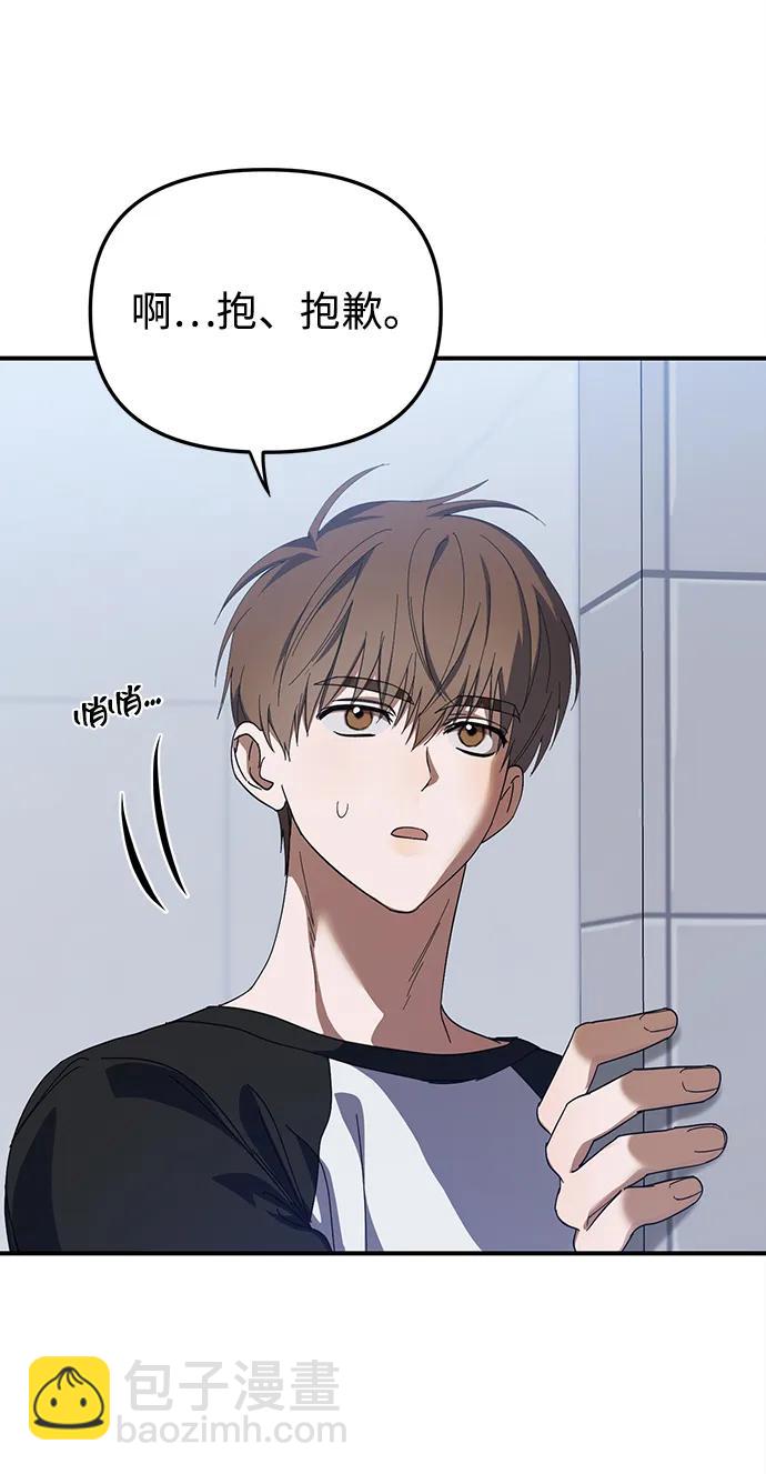 第21话37