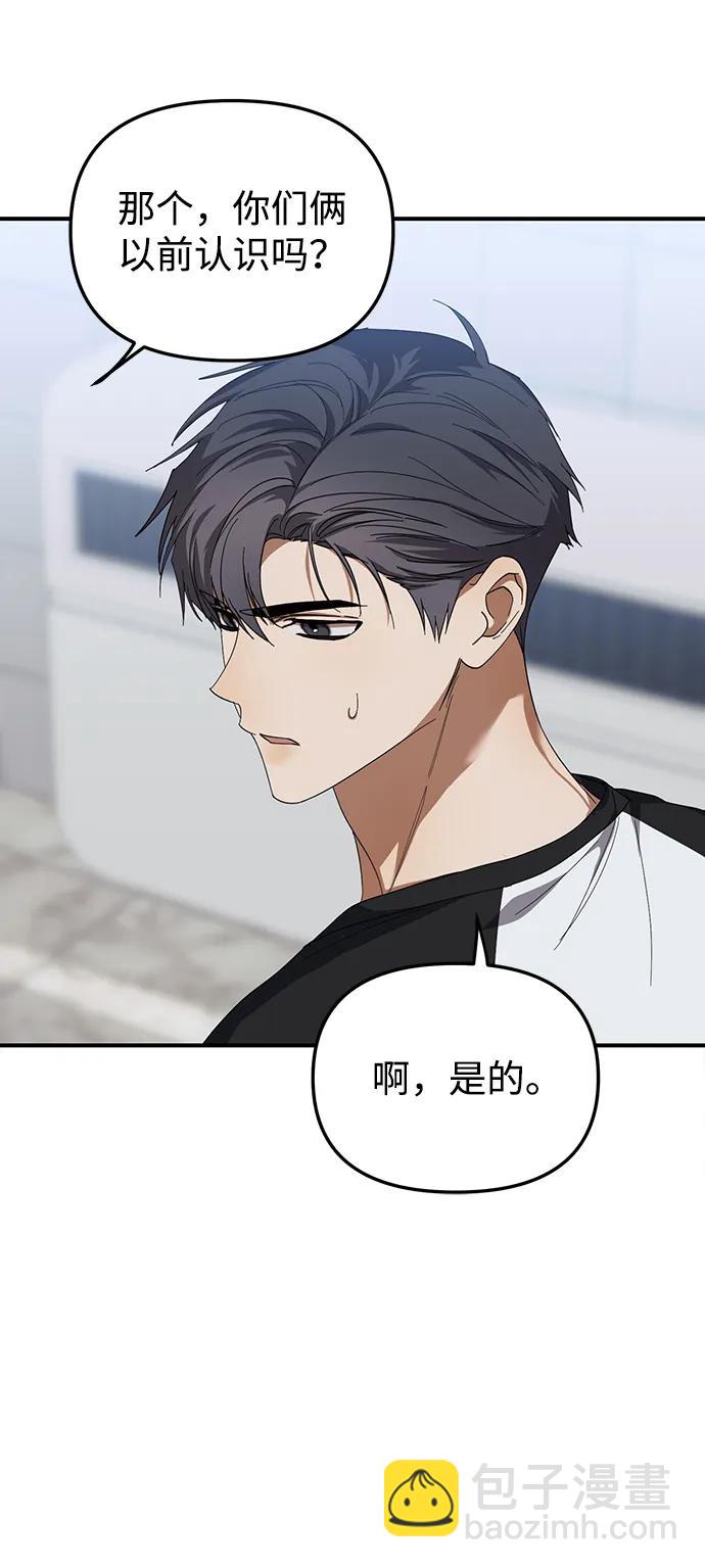 第21话46