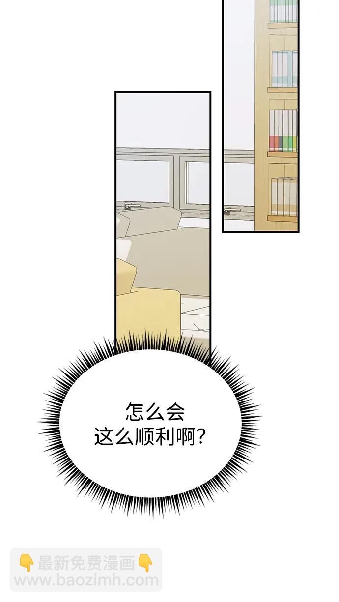第22话31