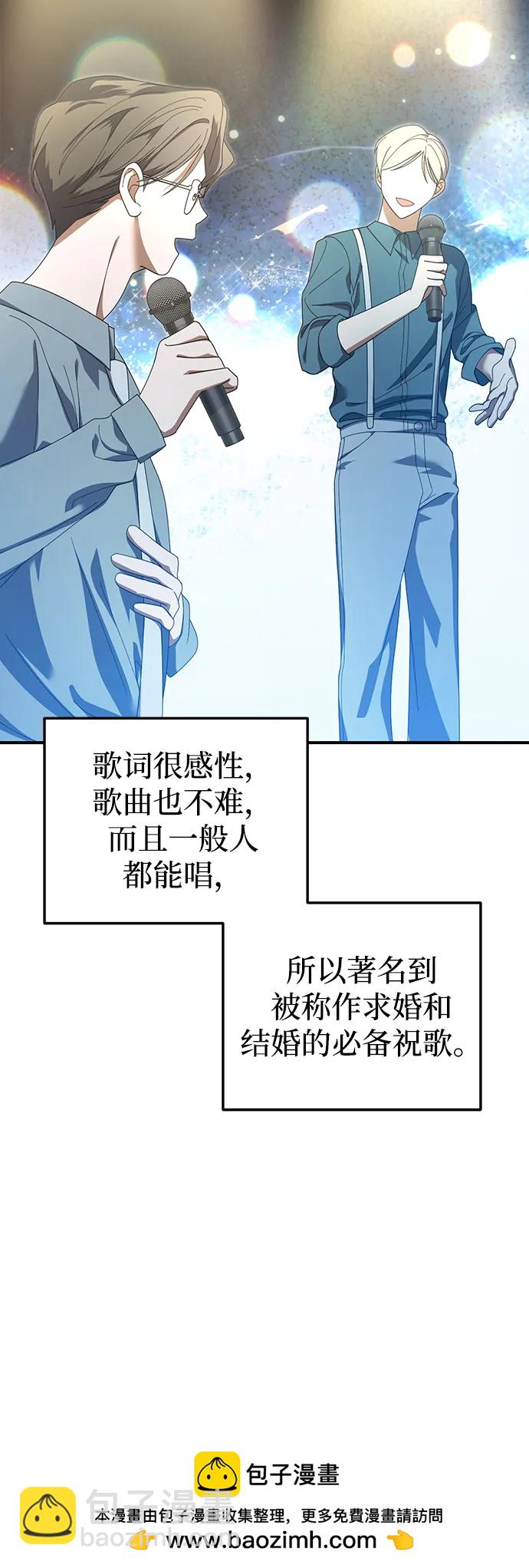 第22话53