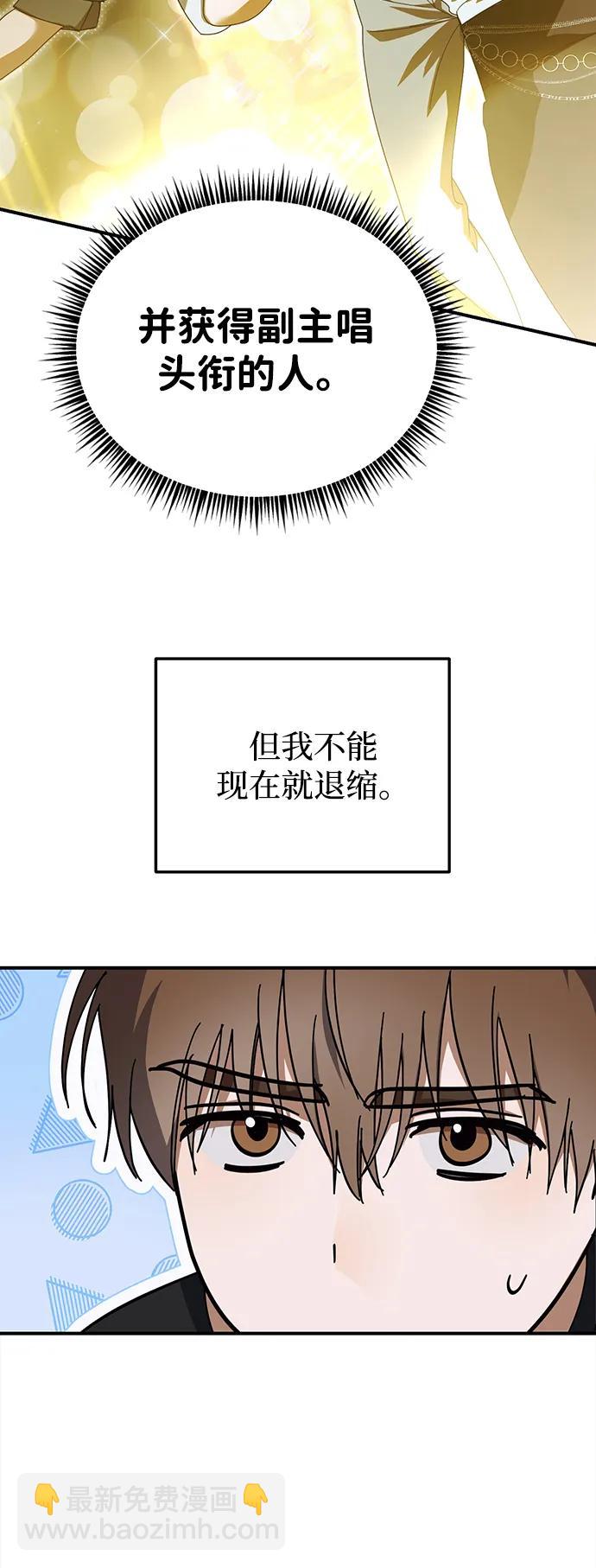 第22话63