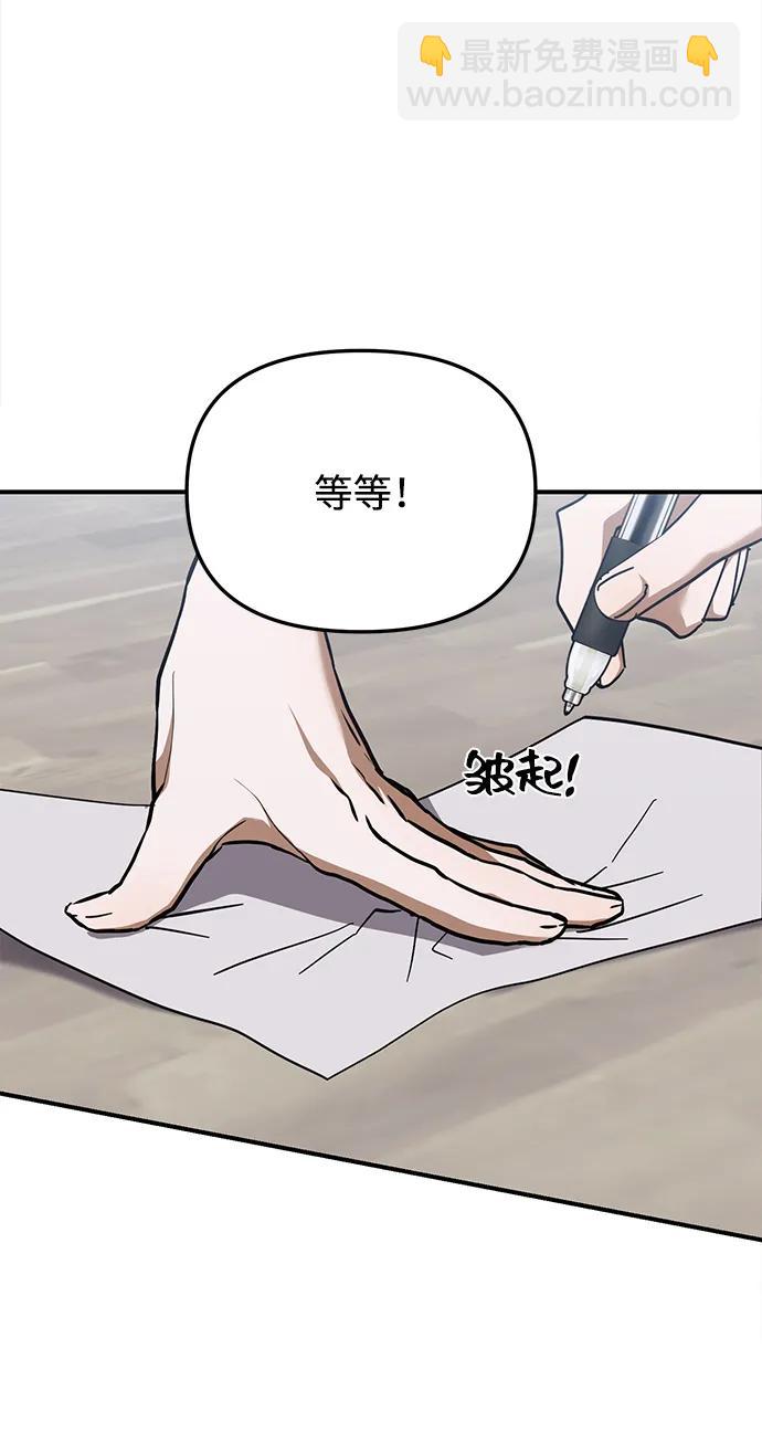 第22话64