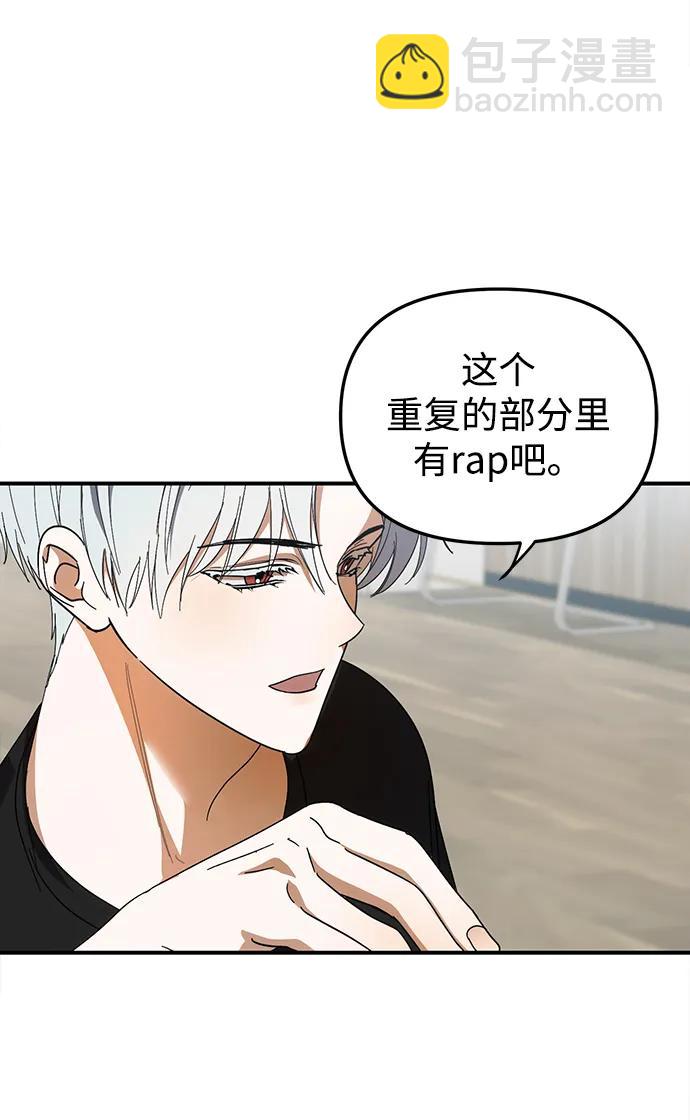 第23话14