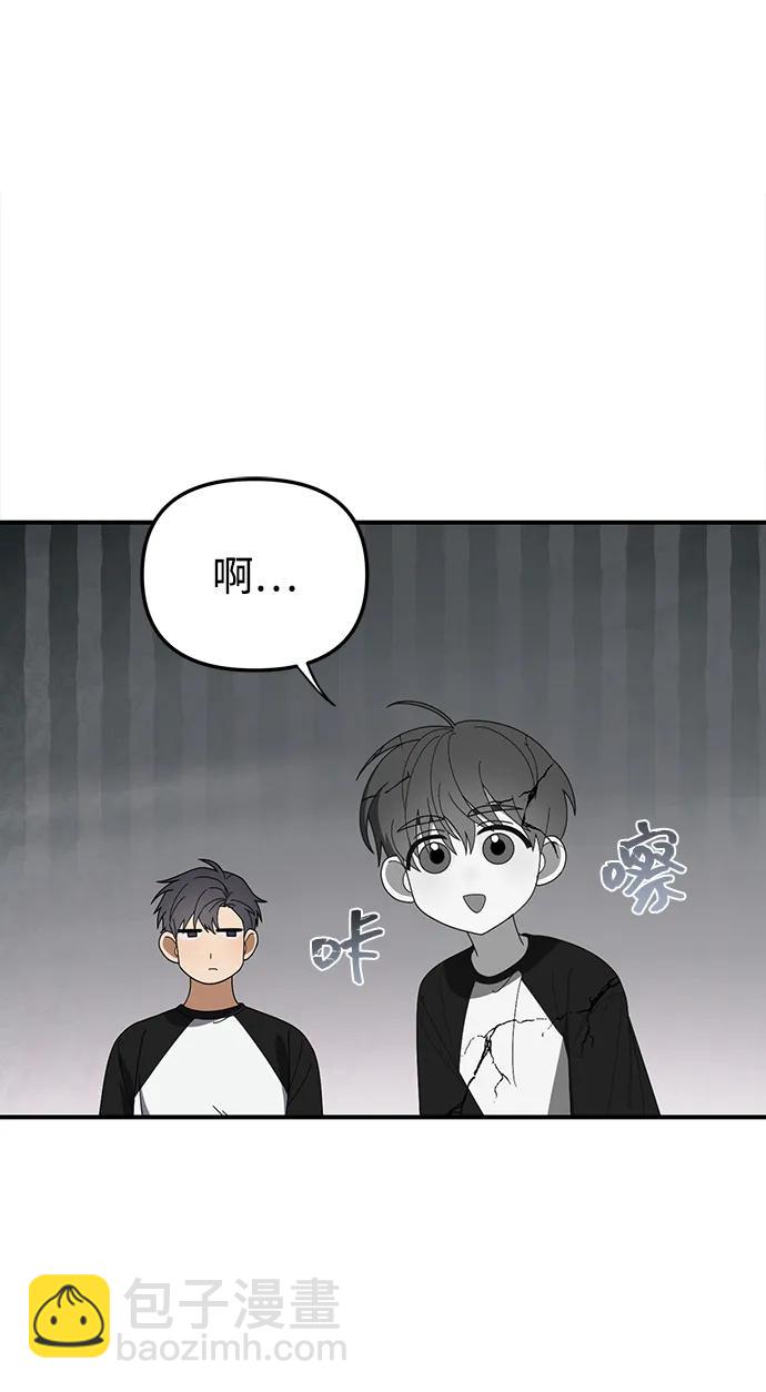 第23话16