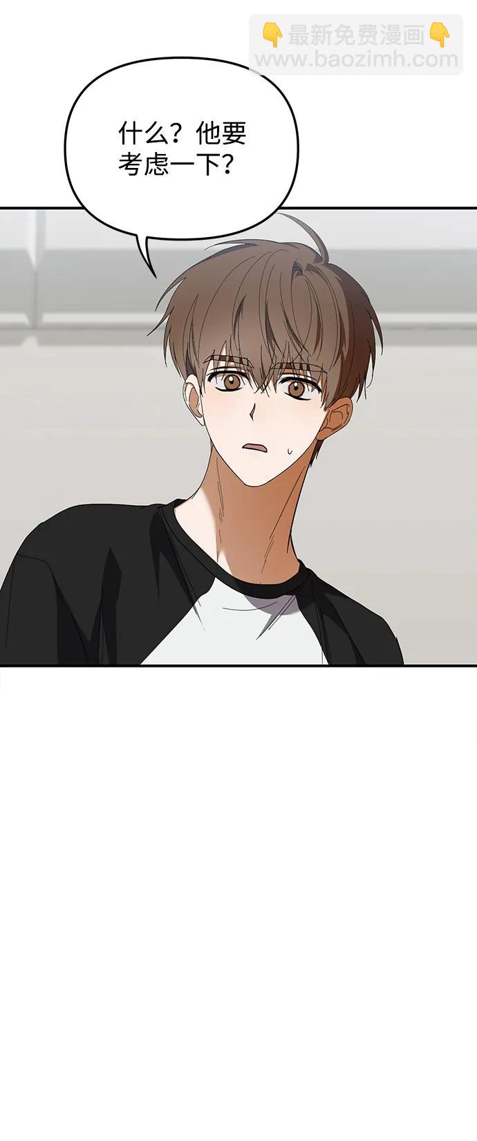 第23话27