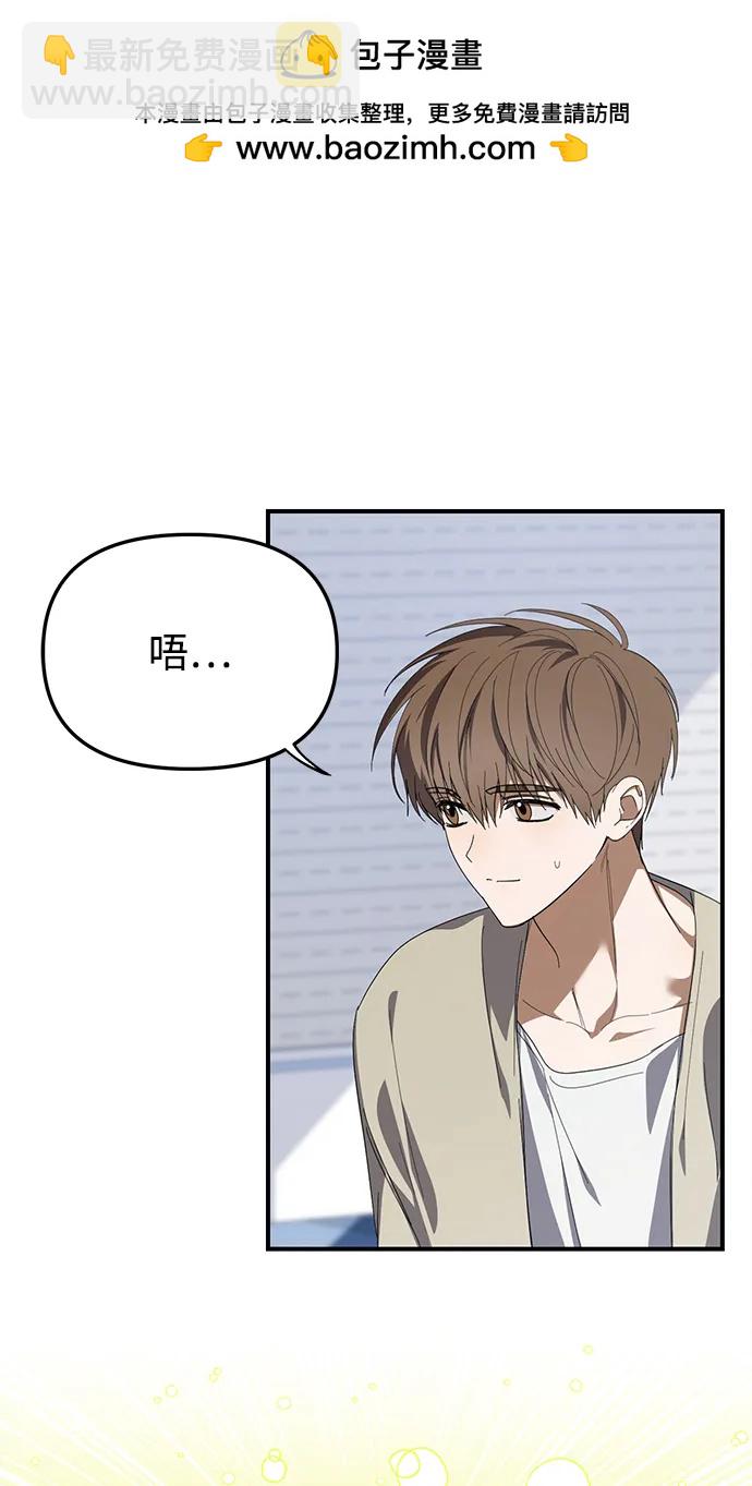 第23话41