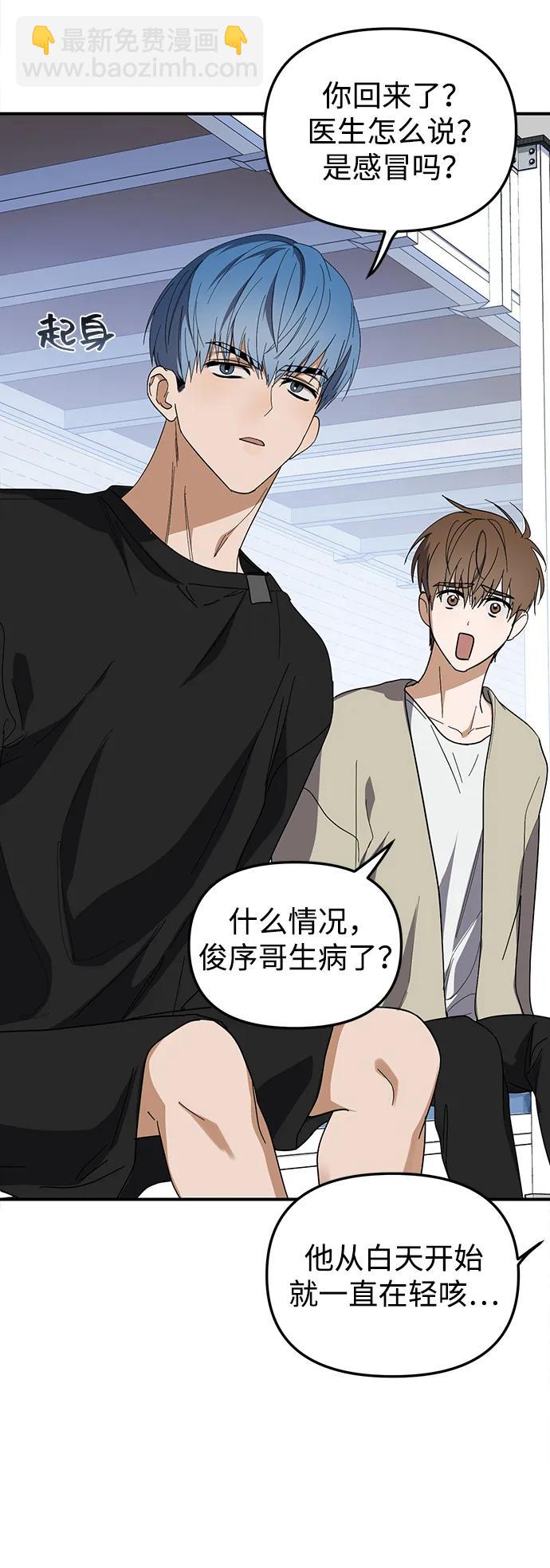 第23话55