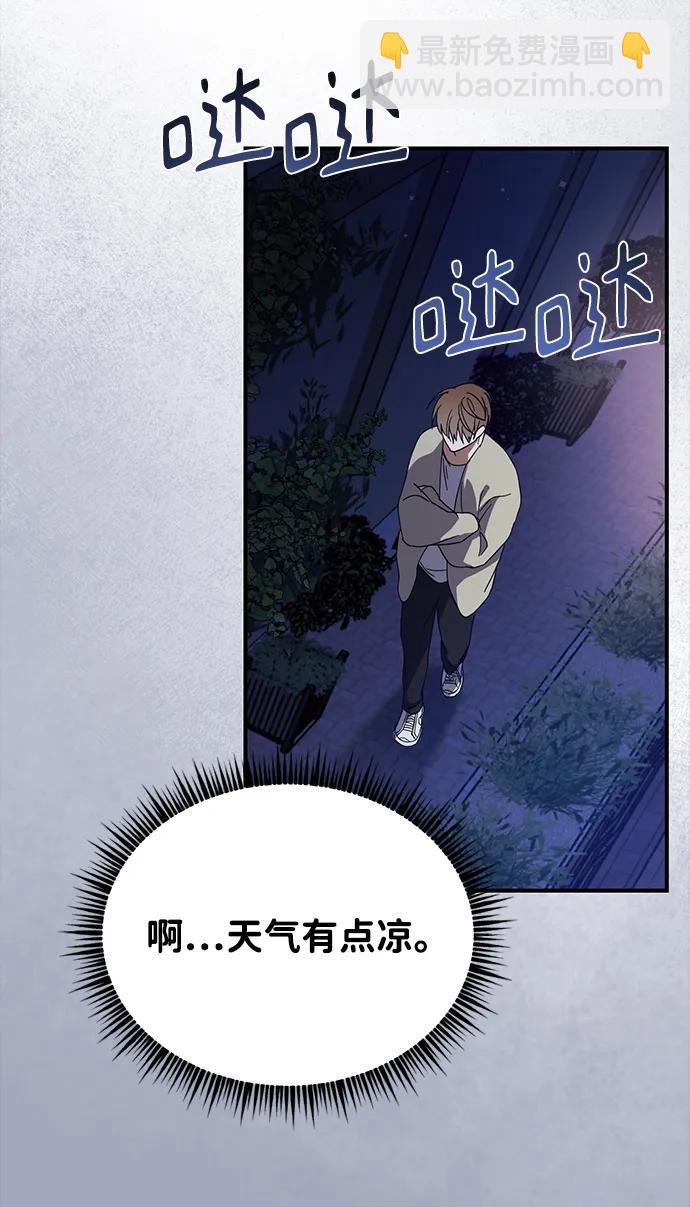 第23话63