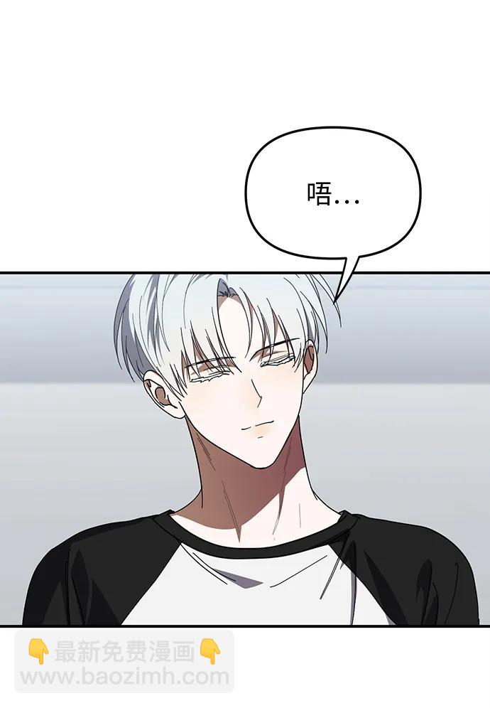 第23话7