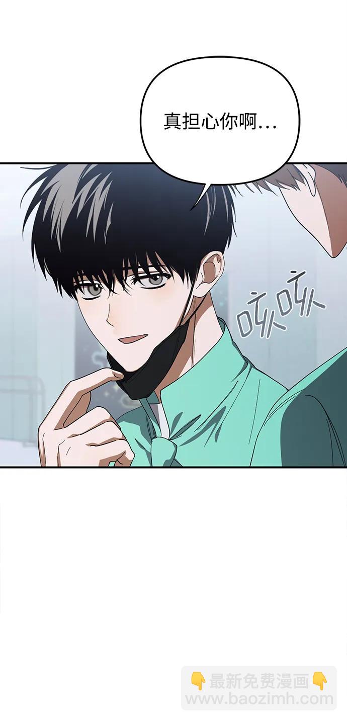 第24话16