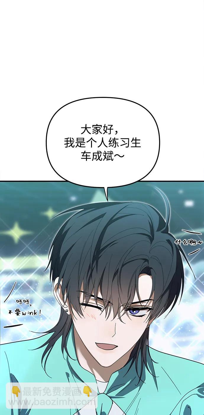 第24话18