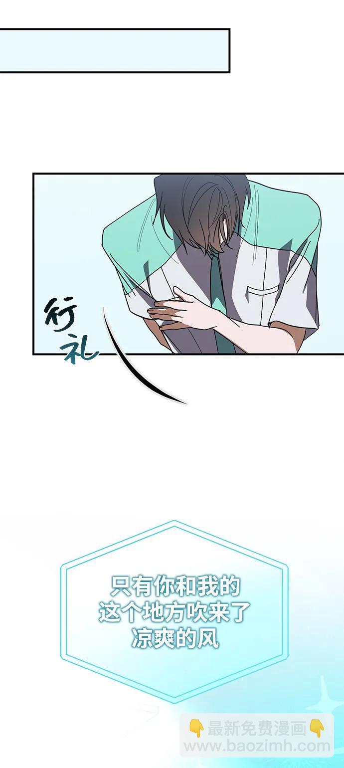 第24话20