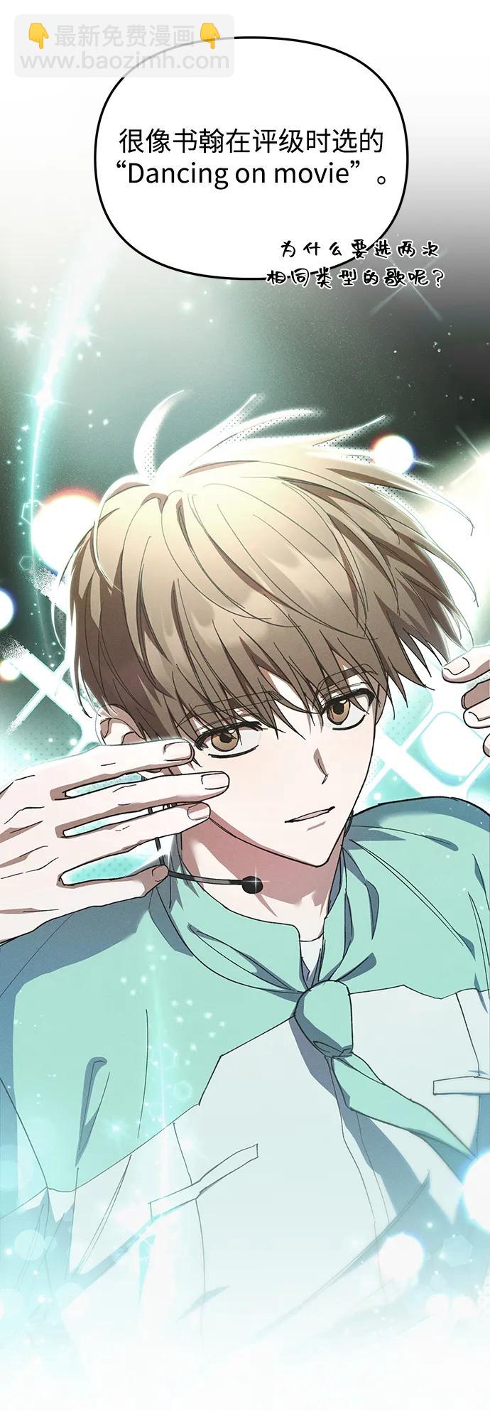 第24话38