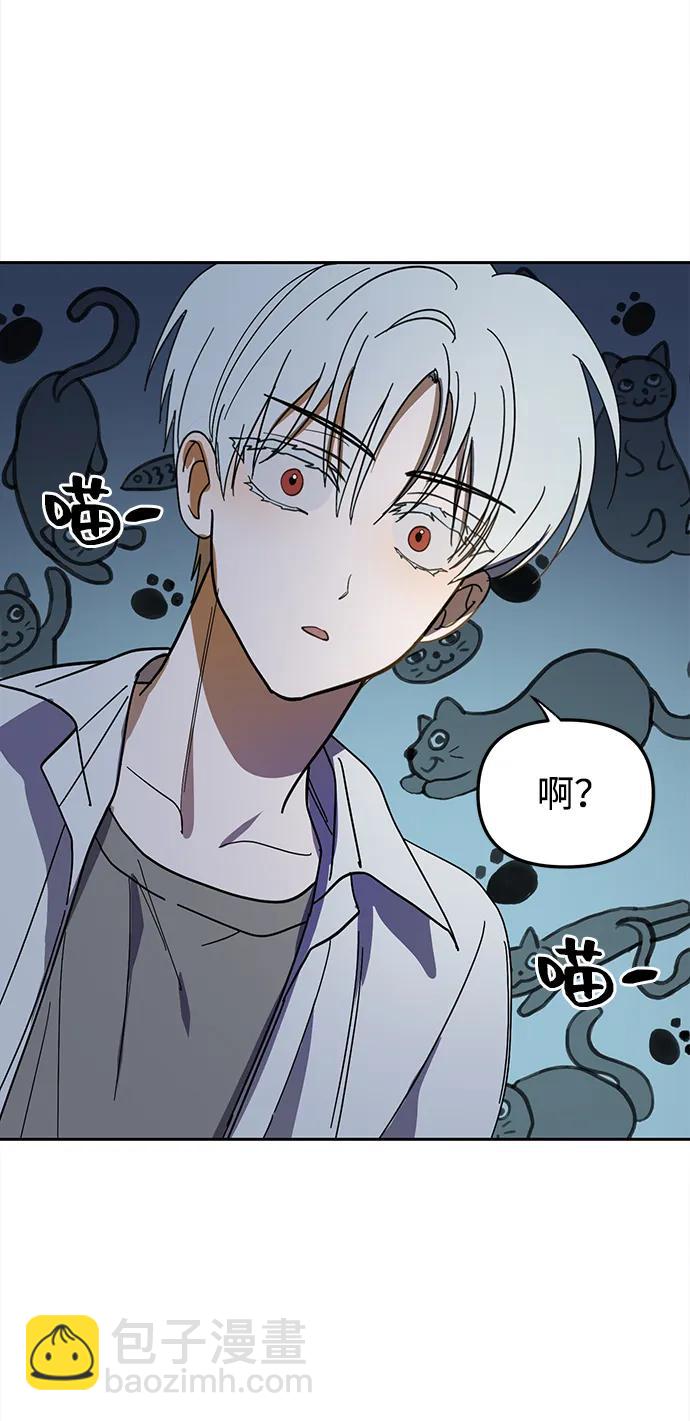 第24话4