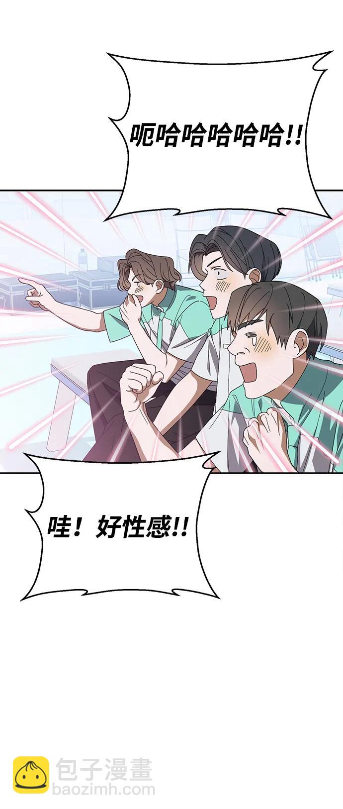 第24话50