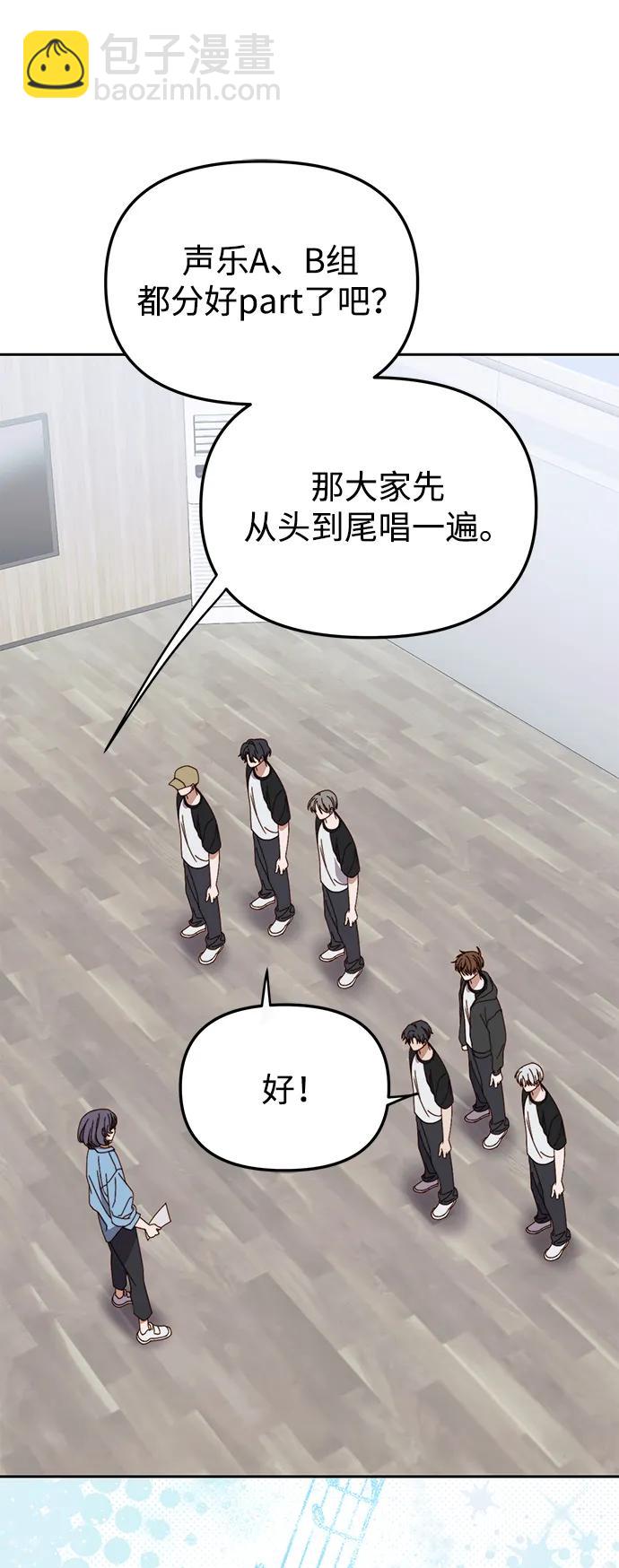 第25话20