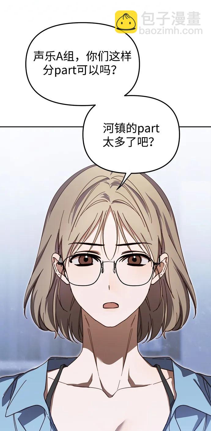 第25话25