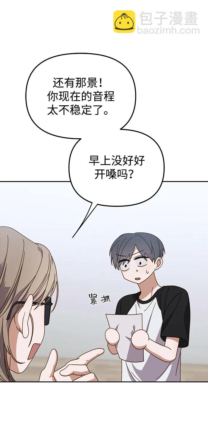 第25话27