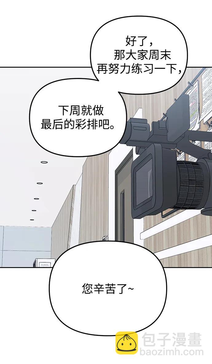 第25话35