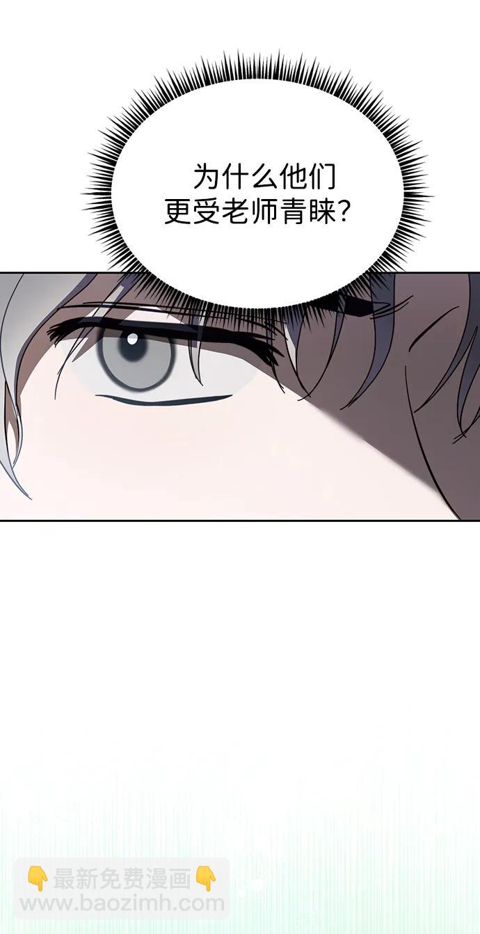 第25话39