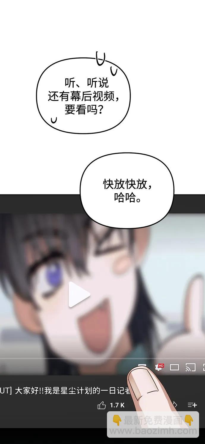 第25话46