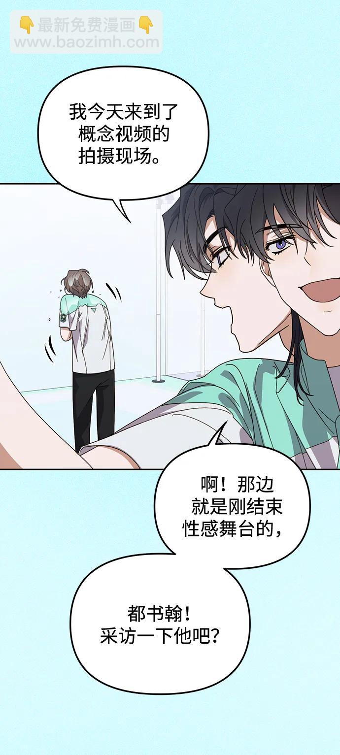 第25话48