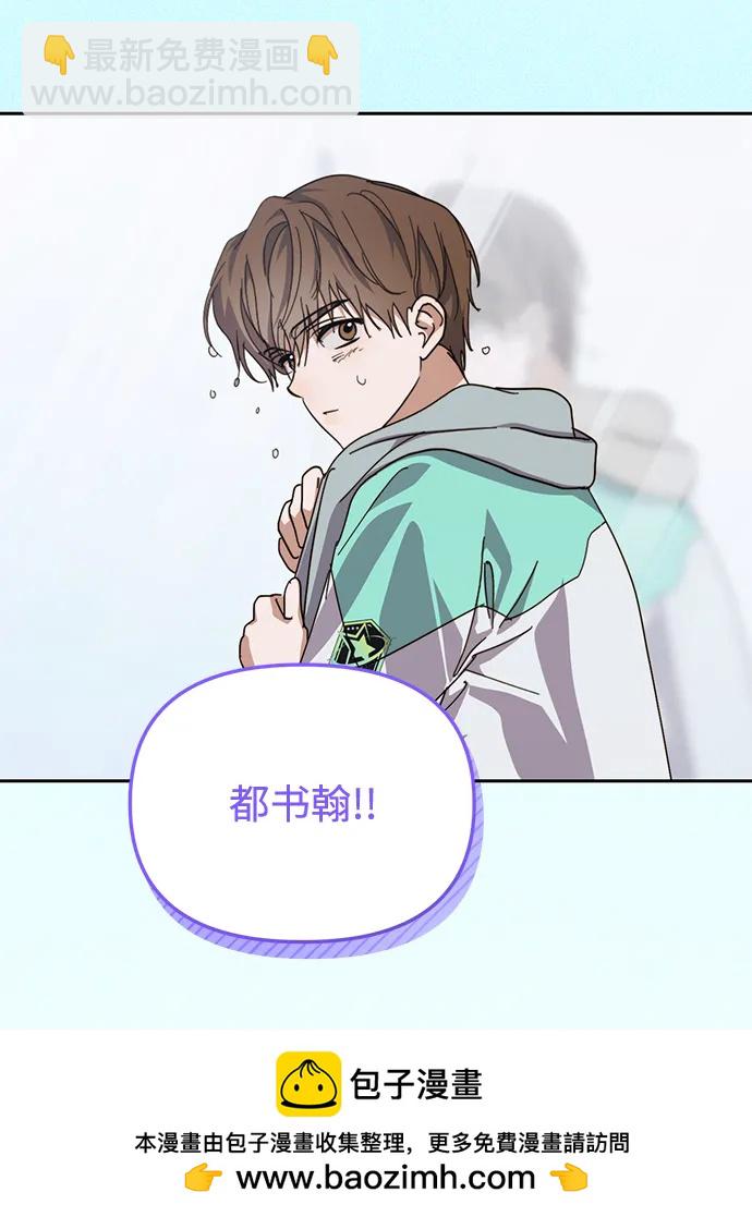 第25话53