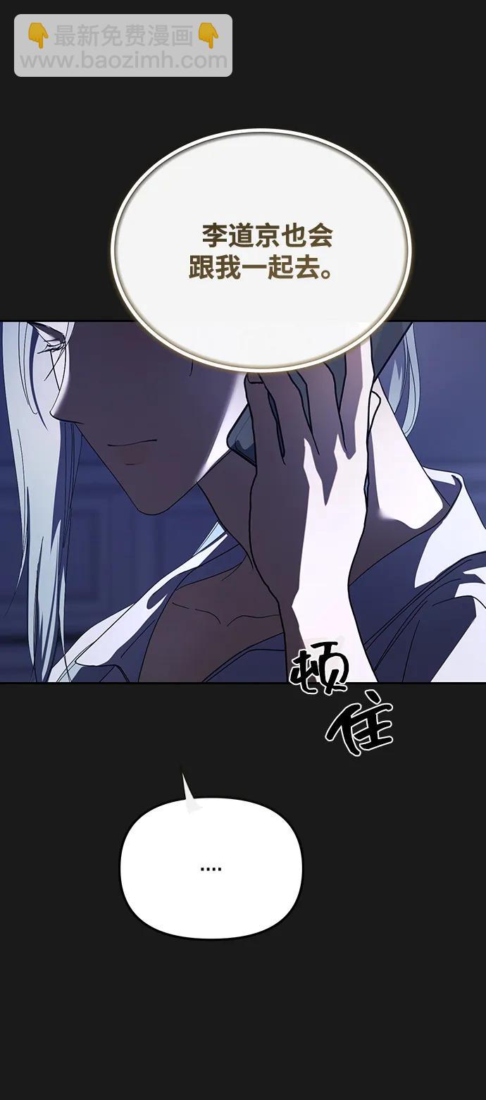 第25话68