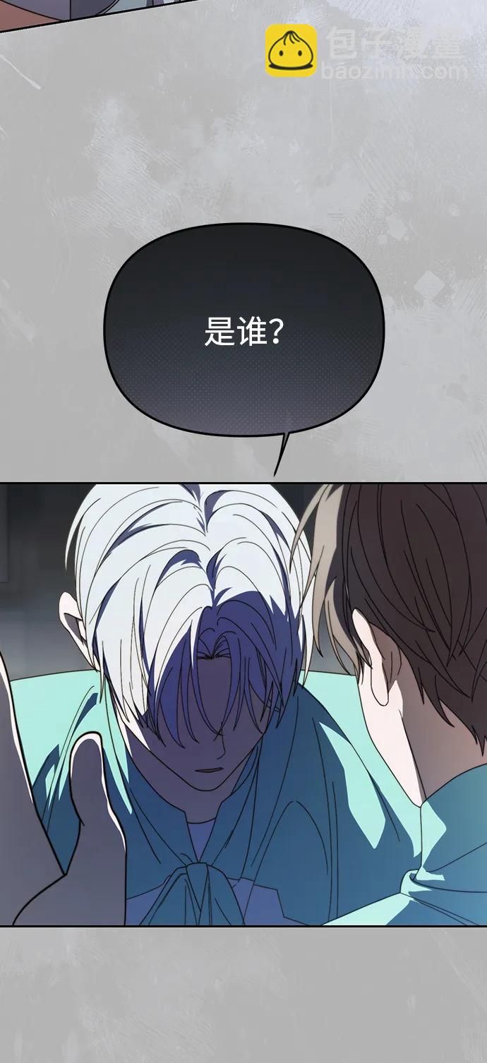 第25话9