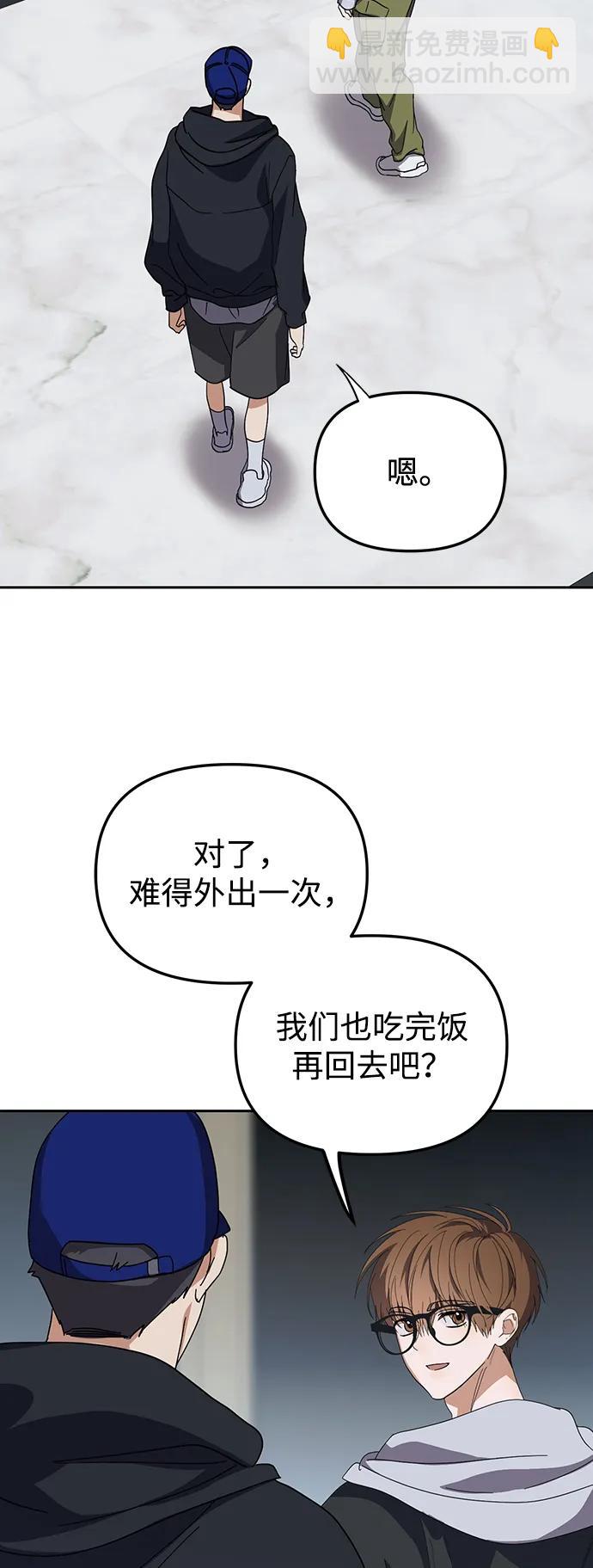 第26话36