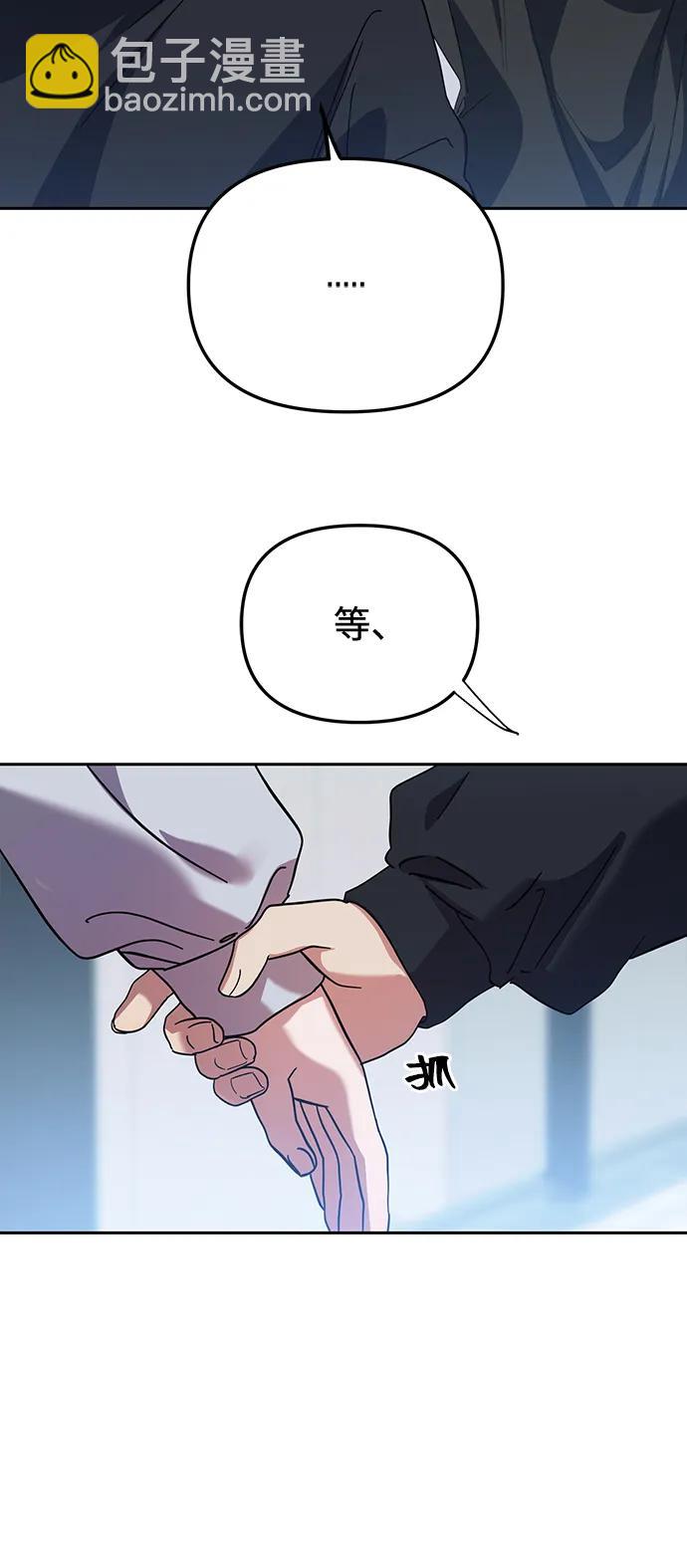 第26话37