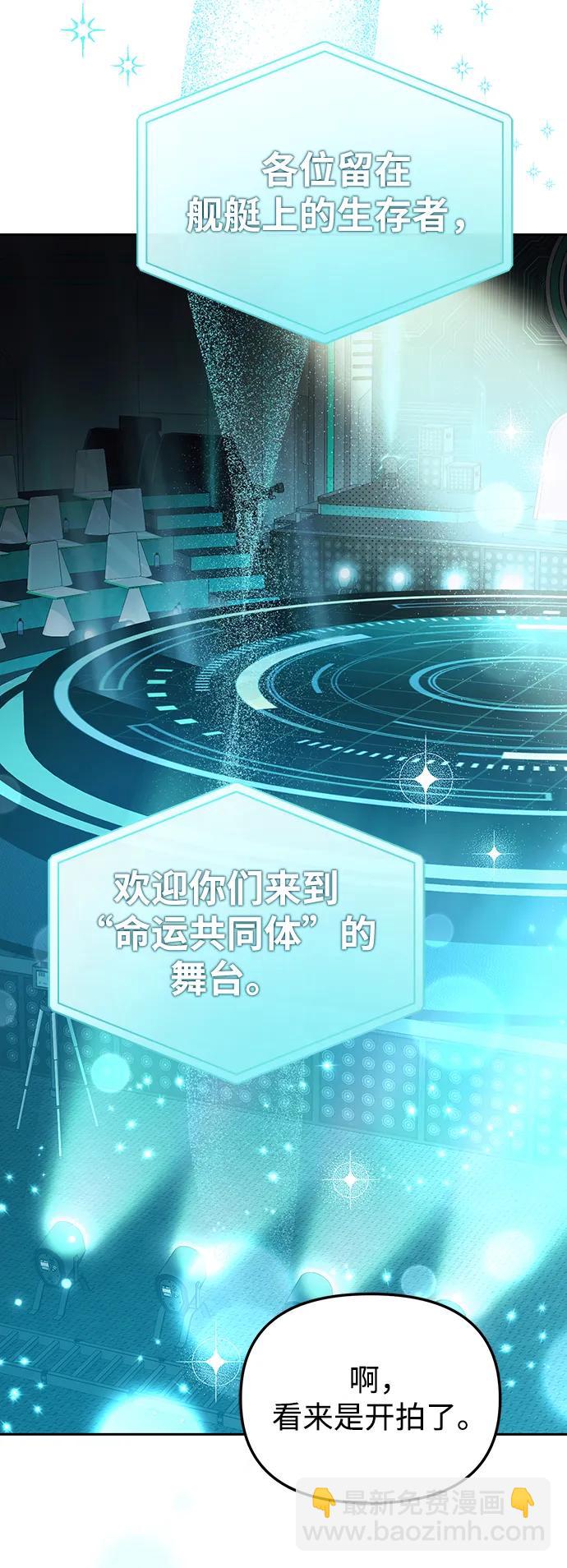 第26话64