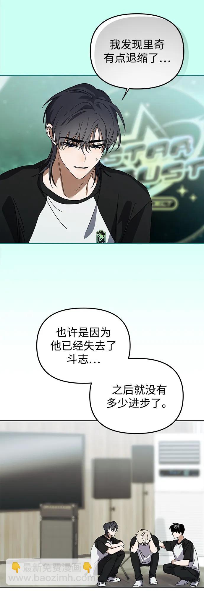 第27话14