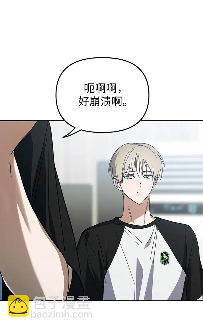 第27话15