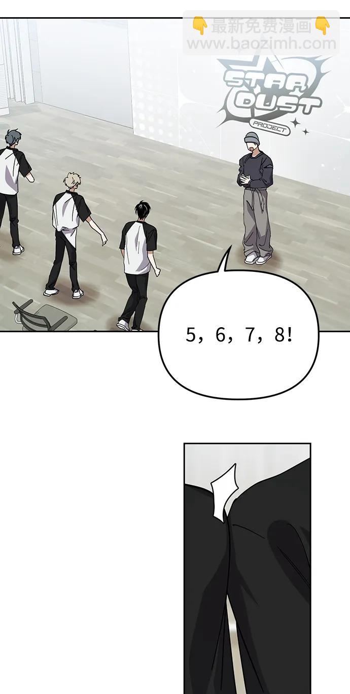 第27话4