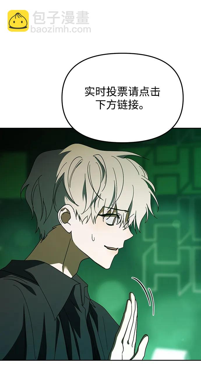 第27话43