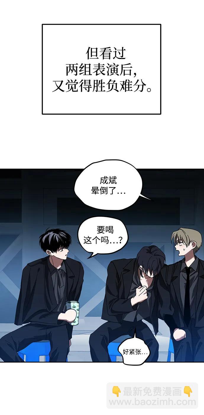 第28话16