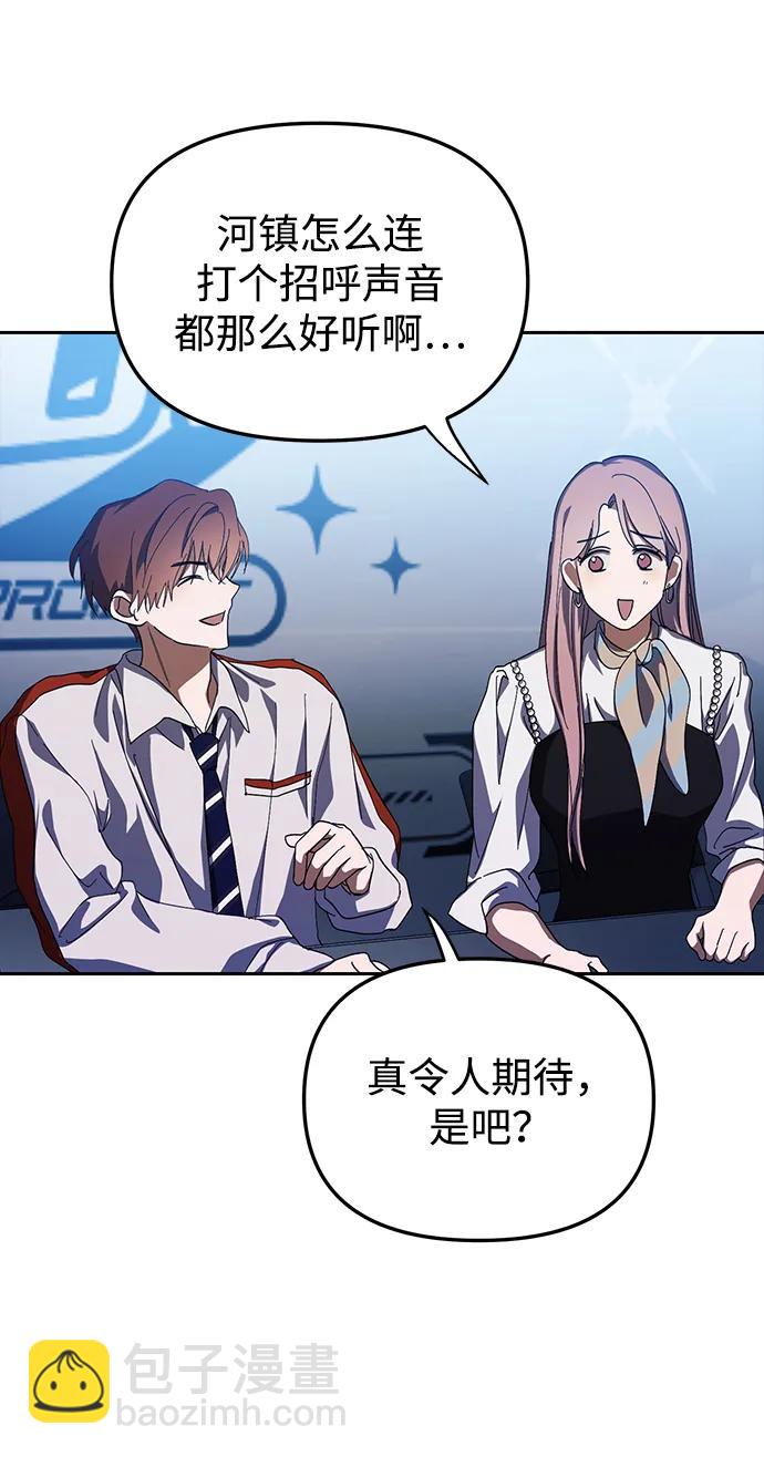 第28话24