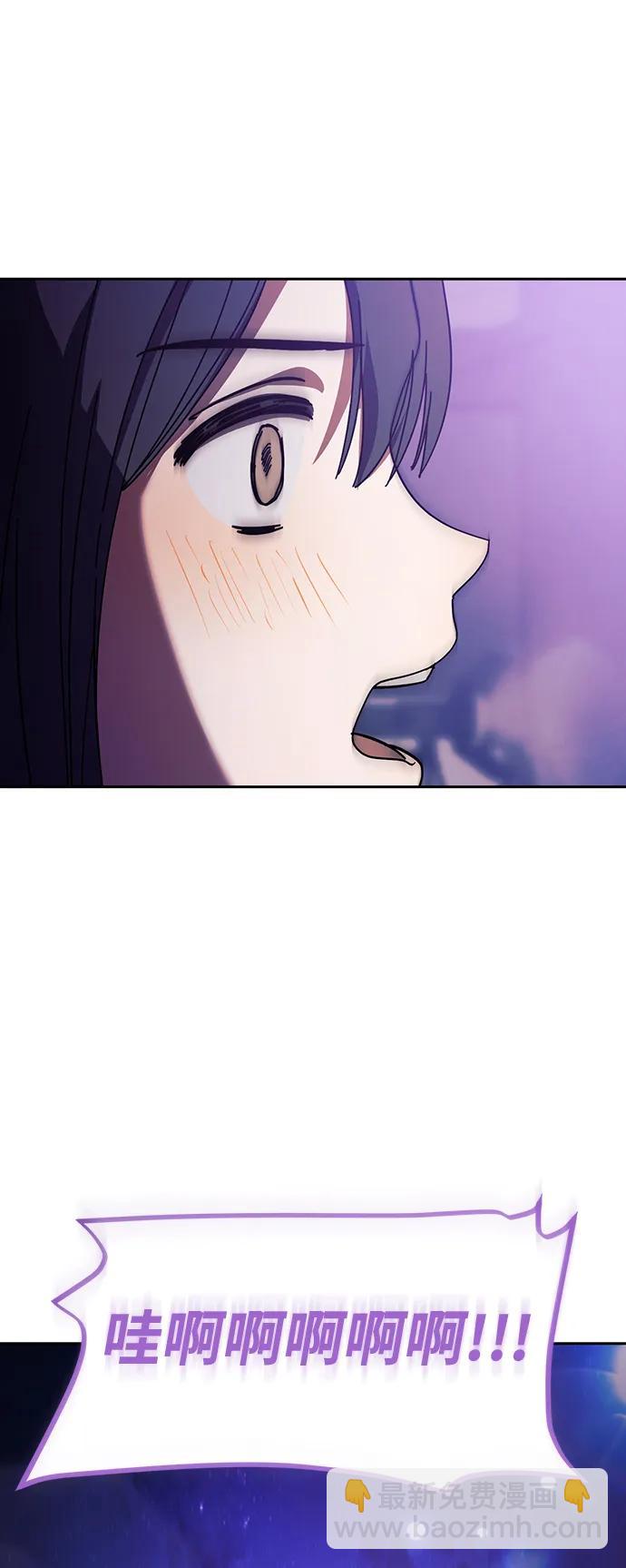 第28话65